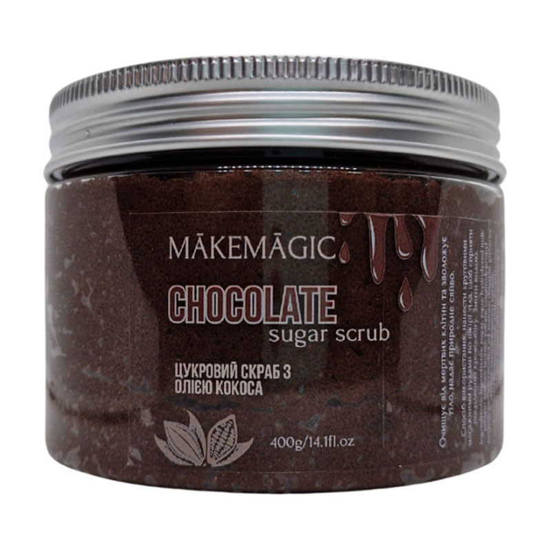 Цукровий скраб для тіла MAKEMAGIC Chocolate Sugar Scrub з олією кокоса, 400 г